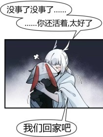 啊啊啊 不要 啊啊好多水 好硬bl